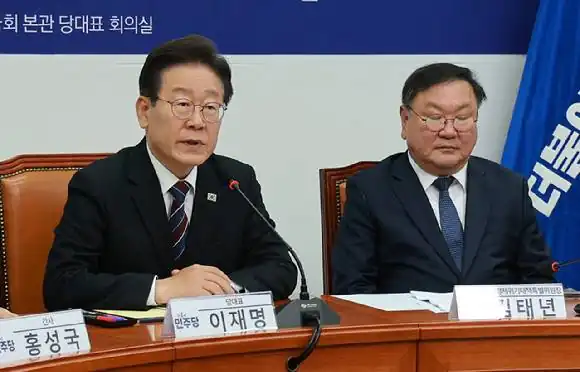 2024년 환율이 1,400원을 돌파하자 이재명 야당 대표가 윤석열 정권을 강하게 비판하고 있다.
